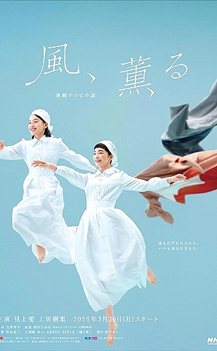 黄果ai生成短剧高三百度云校园AI短剧视觉参考:操场:给故事一次呼吸