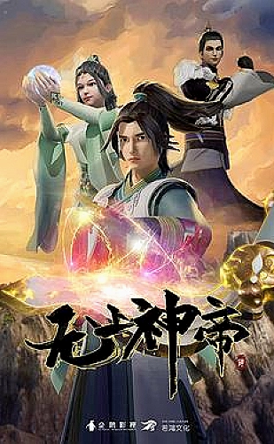 黄果ai生成短剧高三百度云创作指南：文件命名清楚，合作才能少返工